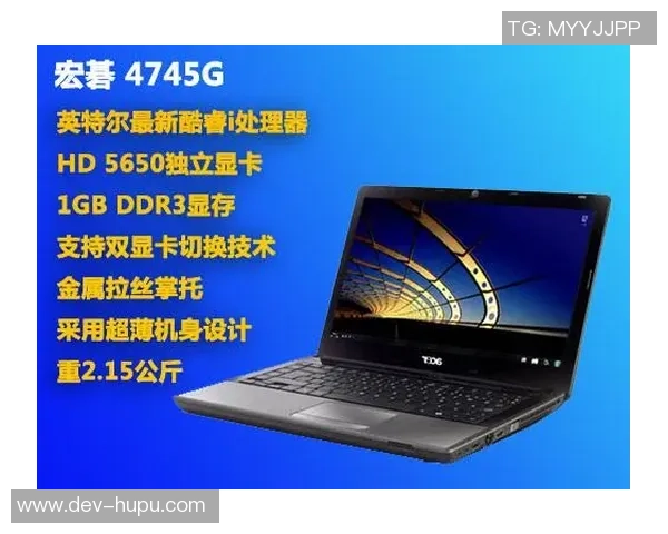 实况足球2013显存优化技巧与配置推荐助你畅玩游戏体验提升